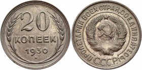Russia - USSR 20 Kopeks 1930 Error Rare
Y# 88; Silver 3,65g.; 3 Kopeks die; AUNC