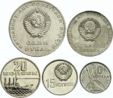 Russia - USSR Set of 5 Coins 1967 ЛМД
10 15 20 50 Kopeks 1 Rouble 1967 ЛМД; 50 Years of the Great October Revolution; BUNC