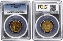 Russia - USSR Chervonets 1977 ММД PCGS MS67
Y# 85; Gold (.900) 8.60g 22.6mm; Trade Coinage