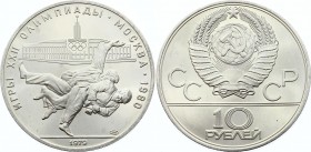 Russia - USSR 10 Roubles 1979
Y# 171; Silver; 1980 Summer Olympics, Moscow - Judo; UNC
