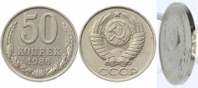 Russia - USSR 50 Kopeks 1986 Edge 1985 RR
Y# 113a.2; Copper-Nickel-Zink 4,5g. Rare