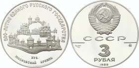 Russia - USSR 3 Roubles 1989
Y# 222; Silver Proof; Moscow Kremlin; Mintage 40,000; With Certificate