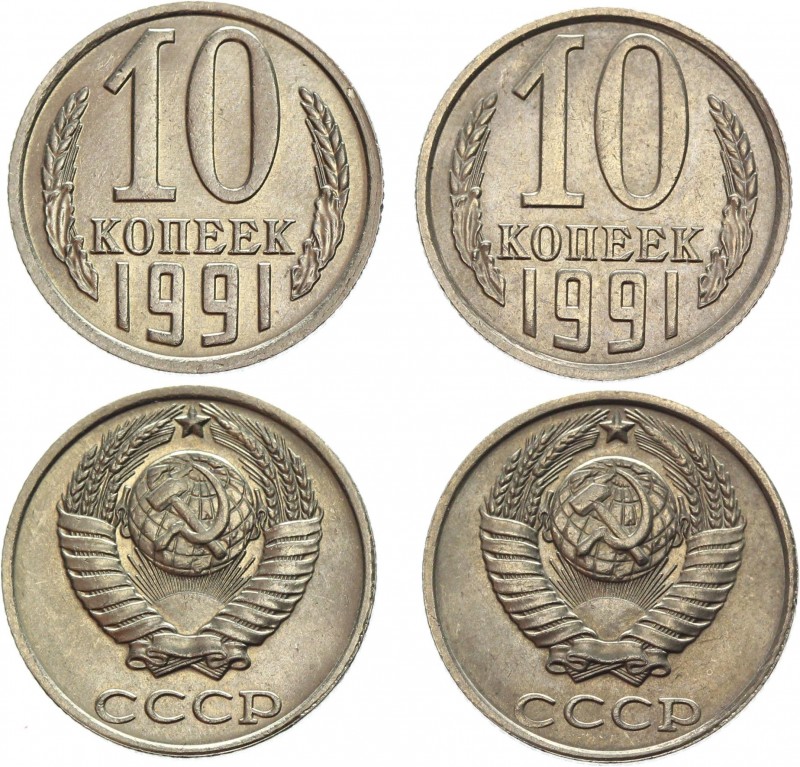 Russia - USSR 10 Kopeks; 2 pieces 1991 without Mint Mark Rare
Y# 103; Copper-Ni...
