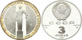 Russia - USSR 3 Roubles 1991
Y# 262; Silver Proof; Yuri Gagarin Monument