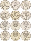 Russia - USSR Full Olympics Set of 6 Coins 1991
1 Rouble 1991; 1992 Summer Olympics, Barcelona; Proof; With Original Box "The Bank of Foreign Economi...
