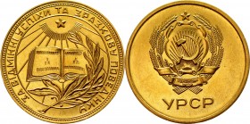 Russia - USSR School Medal 1954 Ukraine
Bogdanov# 2.1; Gold 15,2g.; UNC