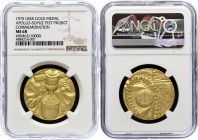 Russia - USSR Gold Medal "Experimental Flight of Apollon-Soyuz" 1975 NGC MS 68
Gold (.900) 1Oz / 31g; #463/10000; Shkurko# 975. Moscow Mint - MMD. Ve...