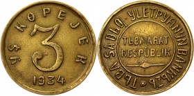 Russia - USSR Tannu Tuva 3 Kopeks 1934 Collectors Copy
KM# 3; Aluminiun-Bronze 2,84 g.; VF
