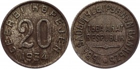Russia - USSR Tannu Tuva 20 Kopeks 1934
KM# 7; Copper-Nickel 3,58 g.; AUNC