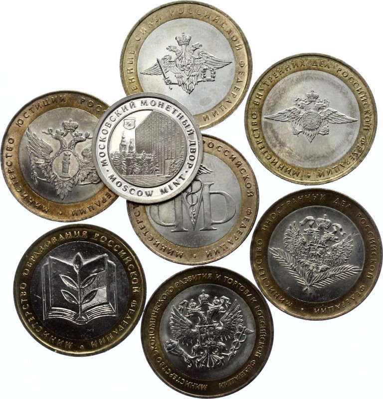 Russia Full Set of 7 Coins & Mint Token "200th Anniversary of Russian Ministries...