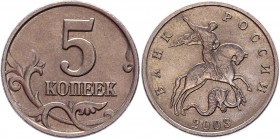Russia 5 Kopeks 2003 No Mint Mark Rare
Y# 601; Copper-Nickel-Clad-Steel 2,51g.; Key Date; AUNC