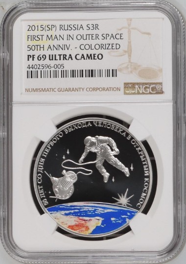 Russia 3 Roubles 2015 NGC PF69UC
Silver (.925) 33.94g 39mm, Colorized; First Ma...