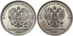 Russia 1 Rouble 2017 ММД Double Error 2 Side Revers & Сoaxiality
KM# 833a; Nickel Plated Steel 3,03g.; UNC