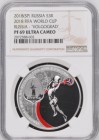 Russia 3 Roubles 2018 NGC PF69UC
Silver (.925) 33.94g 39mm, Colorized; 2018 FIFA World Cup Russia-Volgograd