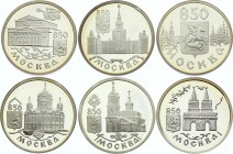 Russia Full Set of 6 Coins 1 Rouble 1997 "850th Anniversary of Moscow"
Silver Proof; Y# 561-566