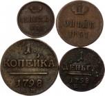 Russia Lot of 4 Coins 1798 - 1858
Various Dates, Denomination