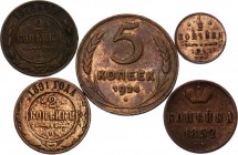 Russia Lot of 5 Coins 1852 - 1924
Various Dates, Denomination