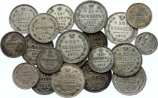Russia Lot of 20 Silver Coins 1891 - 1929
5 10 15 & 20 Kopeks 1891 - 1929; Silver