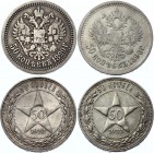 Russia Lot of 4 Coins 50 Kopeks 1896 - 1922
Silver