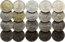 Russia - USSR Lot of 40 Coins 1 Rouble 1965 - 1991
Various Motives; UNC