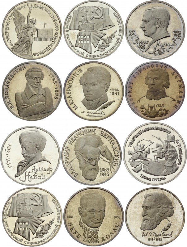 Russia - USSR Lot of 12 Coins 1987 - 1993
Various Dates, Denomination & Motives...