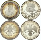 Russia Lot of 2 x 2 Roubles 1994
Silver Proof; Outstanding Personalities of Russia; Various Motives