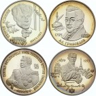Russia Lot of 4 x 2 Roubles 1995
Silver Proof; Outstanding Personalities of Russia; Various Motives