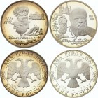 Russia Lot of 2 x 2 Roubles 1996
Silver Proof; Outstanding Personalities of Russia; Various Motives