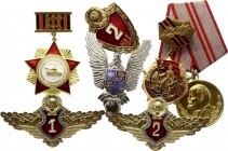 Russia - USSR & Moldova Lot of 7 Medals & Badges 
Various Motives