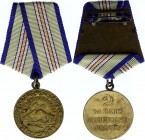 Russia - USSR Medal "For the Defence of the Caucasus" 
Original "heavy" Pad; Медаль «За оборону Кавказа»; Оригинальная "тяжёлая" колодка...