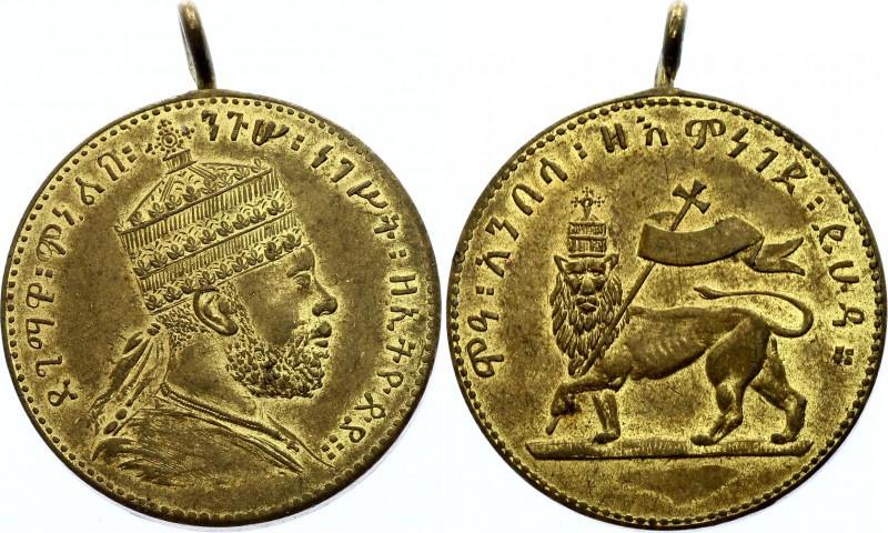 Ethiopia Medal "Ehiopia Guard Of Merit" 1st Class
Obverse : Face of King Meneli...