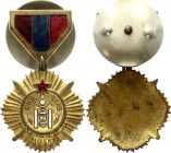 Mongolia Medal "For the Victory over Japan" 
# 8498; Медаль «За Победу над Японией»