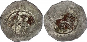 Bohemia Denar XI Century
Silver, XF. Vratislaus II.