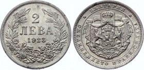 Bulgaria 2 Leva 1923
KM# 36; Aluminium; Boris III; AUNC