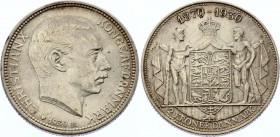 Denmark 2 Kroner 1930
KM# 829; Silver; King Christian X's 60th birthday; UNC