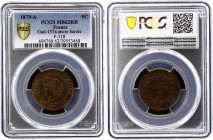 France 5 Centimes 1879 A PCGS MS 62 RB Anchor with Bar!
KM# 821.1, Gad-157a, F-188; Laureate Head left; UNC with Amazing Mint Luster; SUPERB conditio...