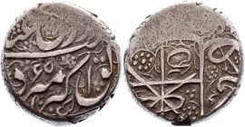 Afghanistan 1 Rupee 1843 -1864 Kabul
KM# 497; Silver 9,3 g.; Kabul mint; 1843-1864; Great condition for this type of coin; Attractive collectible sam...