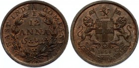 British India 1/12 Anna 1848 C
KM# 445; UNC