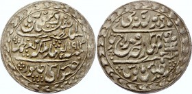 India Jaipur 1 Nazarana Rupee 1913 (34)
KM# 147; Silver; Victoria