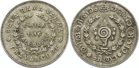 India Travancore 1/2 Chitra Rupee 1941 (1116)
KM# 67; Silver; Chithira Thirunal Bala Rama Varma II; XF