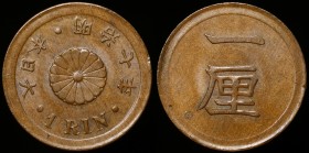 Japan 1 Rin 1874 (7 Year )
Y# 15; Copper 15.75mm; Luster; aUNC/UNC