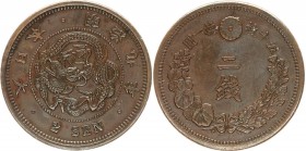 Japan 2 Sen 1876 (9)
Y# 18.1; Mutsuhito; XF with Nice Dark Chocolate Toning!