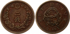 Japan 2 Sen 1883 (16)
Y# 18.2; Bronze 13.94g