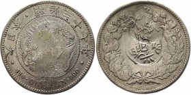 Japan 1 Yen 1894
Silver 26,21g.; Mutsuhito, Chinese chopmarks Tibet