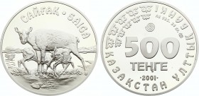 Kazakhstan 500 Tenge 2001
KM# 37; Silver Proof; Red Book Animals Series – Saiga; With Original Box & Certificate