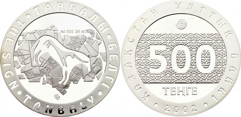 Kazakhstan 500 Tenge 2002
KM# 43; Silver Proof; Petroglyphs of Kazakhstan Serie...