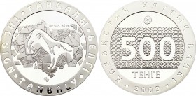 Kazakhstan 500 Tenge 2002
KM# 43; Silver Proof; Petroglyphs of Kazakhstan Series - The Sign Tanbaly; With Original Box & Certificate