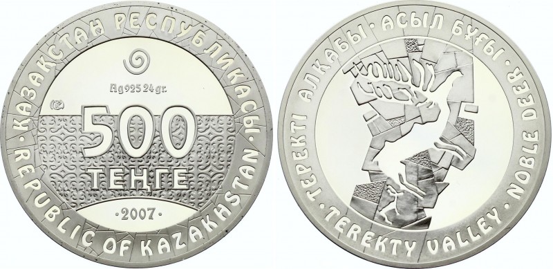Kazakhstan 500 Tenge 2007
KM# 87; Silver Proof; Petroglyphs of Kazakhstan Serie...