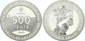 Kazakhstan 500 Tenge 2007
KM# 87; Silver Proof; Petroglyphs of Kazakhstan Series - Terekin Valley Noble Deer; With Certificate