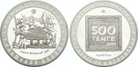 Kazakhstan 500 Tenge 2008
KM# 102; Silver Proof; Painting Arts Series - Kalmykov Unnamed; With Original Box & Certificate